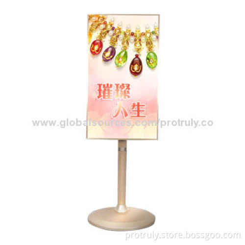 PCTV Digital Signage for Advertising, Remote Control by Phone, Rotatable and Height AdjustableNew